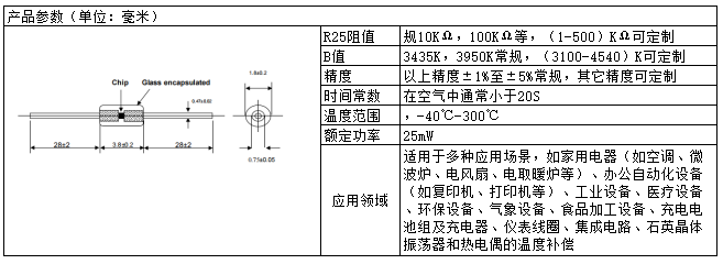 1737452660182258.png image.png