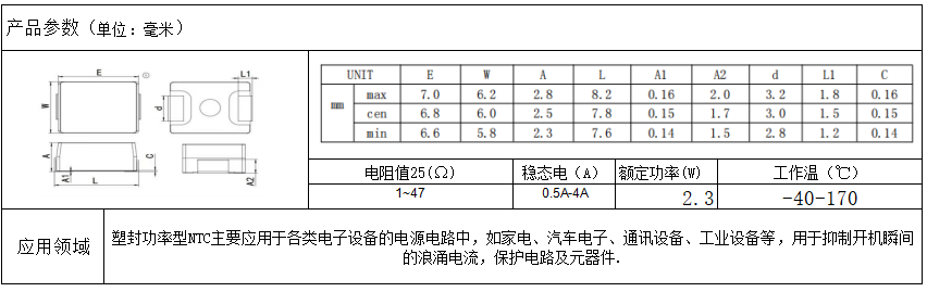 1737453704214354.png image.png