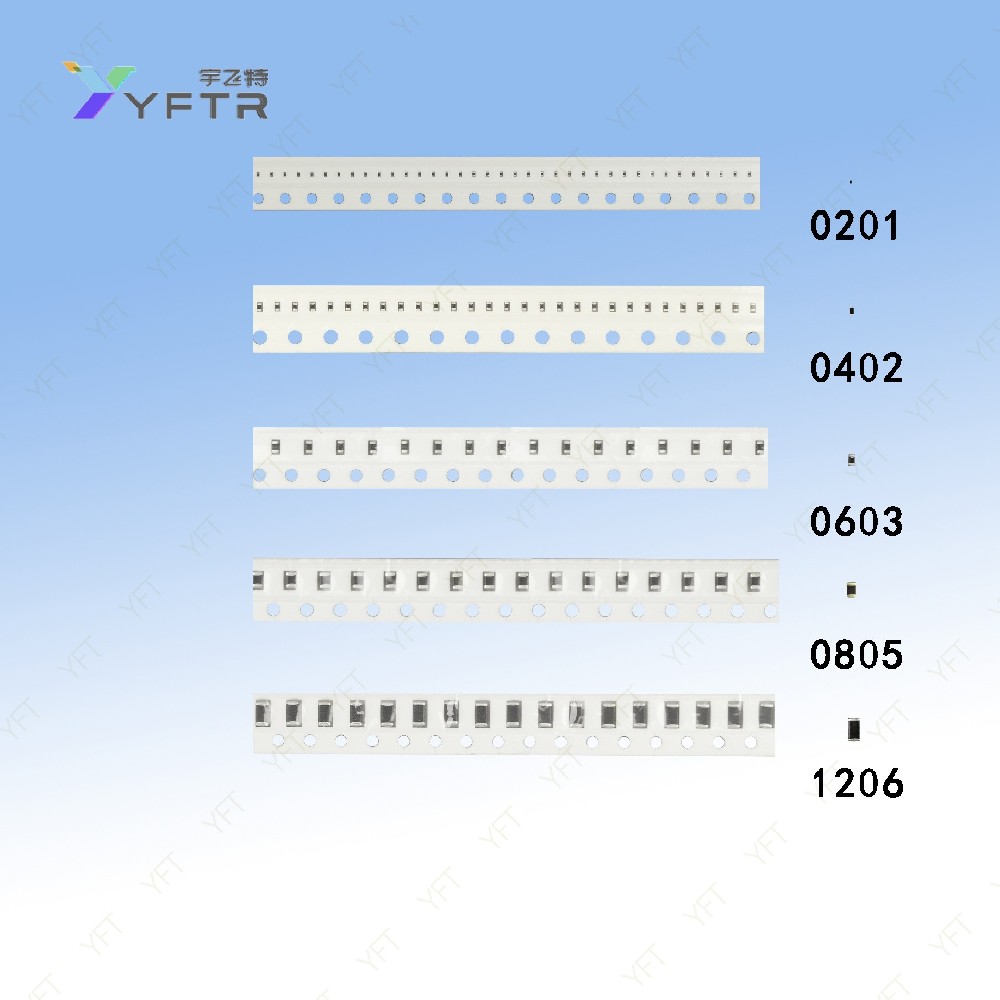 片式 NTC热敏