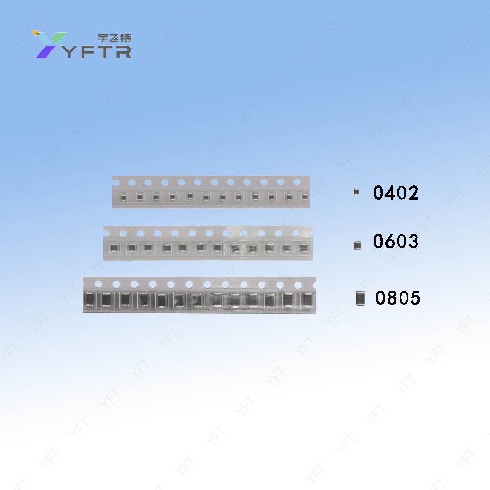 E系列