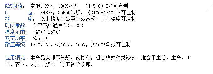 1737454691151278.png