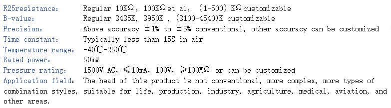 1738819128753506.png
